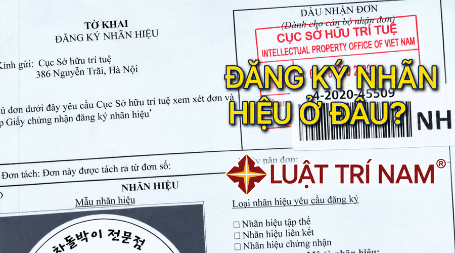 Cách nộp đơn đăng ký nhãn hiệu online 2026 - Cục sở hữu trí tuệ