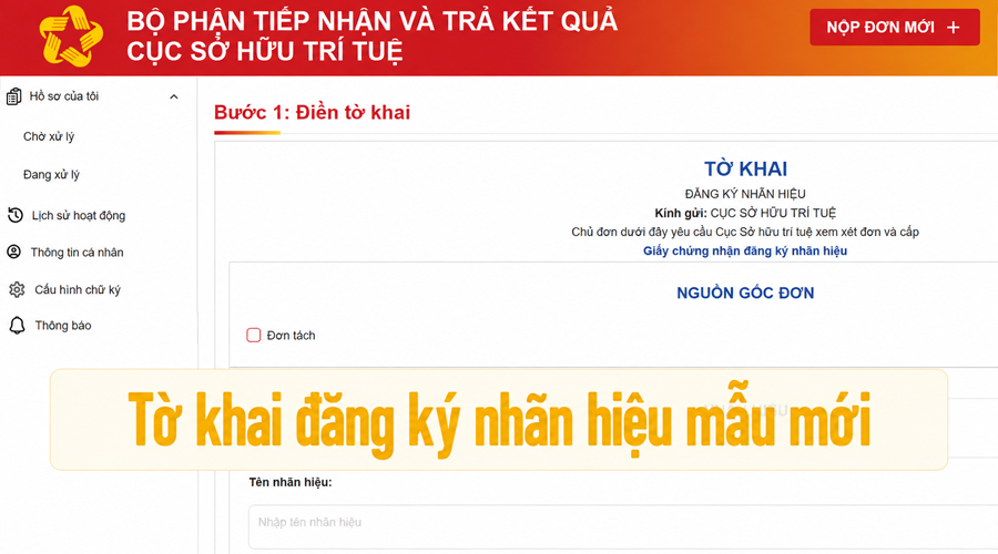 Tờ khai đăng ký nhãn hiệu mẫu 04 năm 2026 - Cục sở hữu trí tuệ